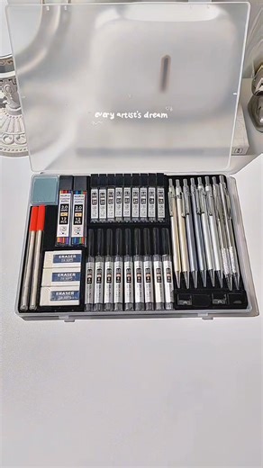 Essential Tools for Every Artist: Mechanical Pencils