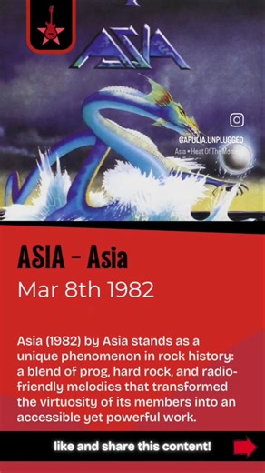 ASIA - Asia (1982) #onthisday #rock #80srock #rockreview #asia #aor #metalreview #metal #anniversary