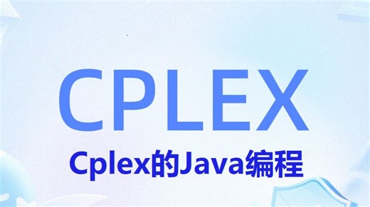 2.maven的安装配置