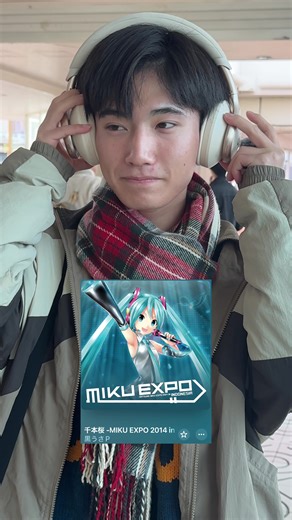 アニソンインタビュー：好きな楽曲を語る