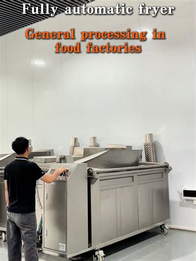 The top choice for food factory equipment upgrades! Each unit can produce 100-200 kg of potato chips and banana products per day. It is simple to operate, safe, and efficient.#foodmachineryandequipment #fryingmachine #deepfryer #foodmachine #cookingmixer #Foodmachinery #EnergyEfficent #factory #fryer #Bananachips #potatochips #fries
