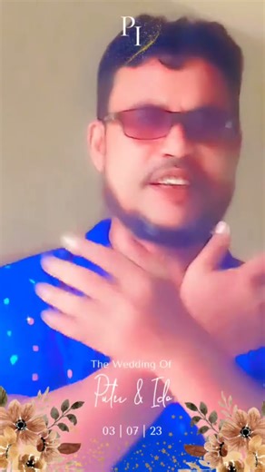 তোমাদের যত কথা যত দুঃখ যত ব্যথা