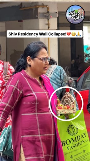 Kem Cho Surat on Instagram: "Shiv Residency Althan!🥺💔 Follow @kemchhosurat for More! . . . . #surat #kemchhosurat #suratsmartcity #suratnews"