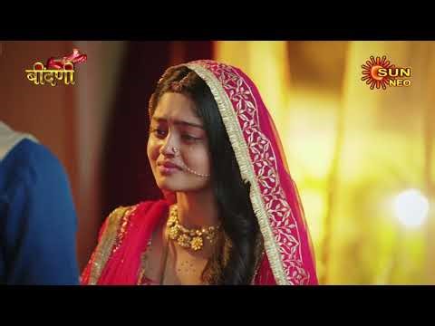 Parthaon Ki Odhe Chunri: Beendani | Sneak Peek | 9:00 PM | ‪@sunneo‬