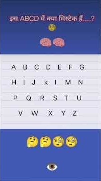 Find odd numbers#maths #riddles #riddles #queddle #puzzle #canyouanswer #quiz #braintest #gk #upsc