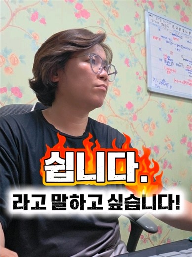 직업이 두 개인 일상: 사회복지사·파트타임 목사 리얼 브이로그