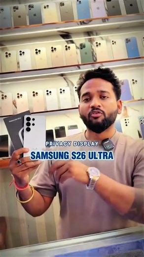 😳 Samsung S26 Ultra ka Secret Privacy Feature 🔒 | Koi Nahi Dekh Payega! #firozabad