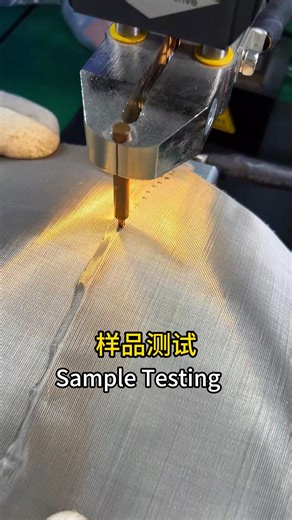 Sample Testing | Sunkko&glitter