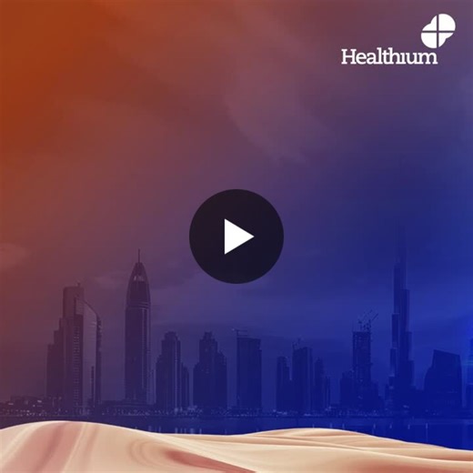 #healthium #healthiummedtech #healthiumatwhx #whxdubai #whxdubai2026 #trubarb #barbedsutures #woundclosure #surgicalinnovation #precisionmedtech #betteroutcomes | Healthium Medtech Limited