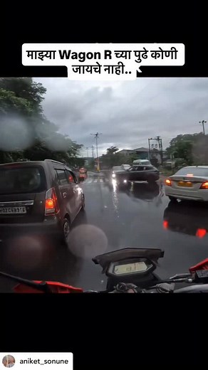 1M views · 2.1K reactions | रस्त्यावर जरा Civic Sense दाखवा. Follow for more :- @learntoturnmarathi #reels #car #cars #instagood #trendingreels #instagram #trending #instadaily #reelitfeelit #viral #trend #trendy #trendingnow #viralvideos #viralreels #tips #video #wagonr #punch #marathi | Learn To Turn Marathi | Facebook