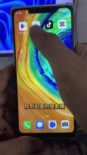 龙珠悟空战损裂屏特效动态壁纸🔥Goku Live Wallpaper #动态壁纸 #手机壁纸 #livewallpaper #4kwallpaper