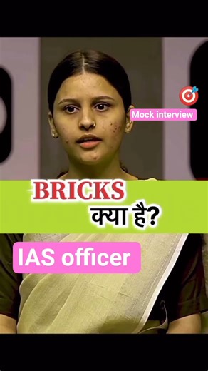 mppsc interview 🚨 mock interview 📚#civil service exam #educationalvideo#ips #upscmotvation #