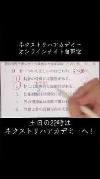 TikTokk LIVE from 10pm to 11pm on weekends and holidays! Come to the Next Riha Academy Online Nig...