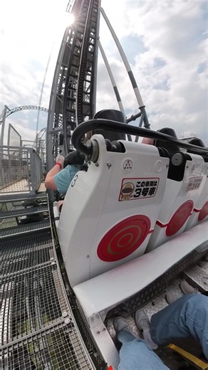 Explore Fuji-Q Highland Amusement Park