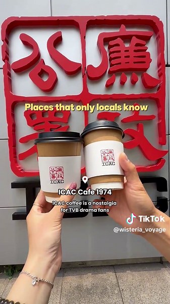 Exploring North Point and Quarry Bay in Hong Kong