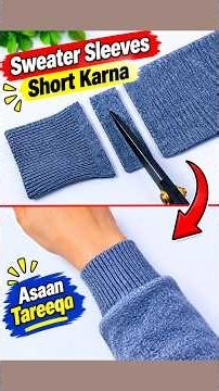Sweater Sleeve Alteration | Clean Finishing Sewing Hack. #silaikitips #silaisikhe #sewingtricks