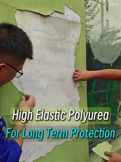 High Elastic Polyurea For Long Term Protection #coating #Polyurea #wearresistant #polyureacoating #waterproof #Anti-corrosion #recoloring