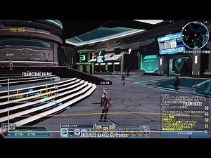 【PSO2】PS4 Proで試してみた、NGSグラフィックアプデ、FPS詳細含め