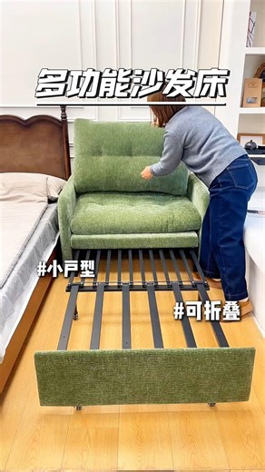This Sofa Turns Into a Bed in Seconds 😲