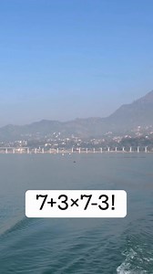 Math Test Including Factorial ❗️ #learnwithankitabhatia #mathtest | Learn with Ankita Bhatia