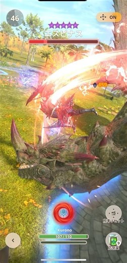 【モンハンNow】★10エスピナス 双剣/鬼人化【獣】 ラースプレデター