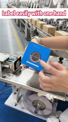 Flat vertical surface Labeling easily with one hand for maxium sticker70W*50L mm#boxing #vertical