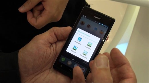 华为Emotion UI快速上手 | Pocketnow