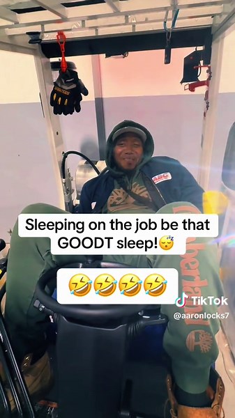 Sleeping on the Job: The Good Sleep Experience