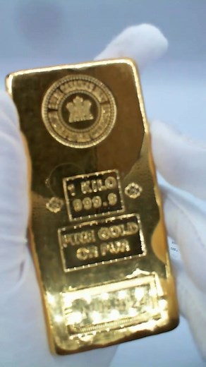 🍁 1 Kilo Royal Canadian Mint Gold Bar – Canadian Sovereign Excellence in .9999 Pure Gold Government-backed with advanced security features and LBMA certification. #RCMGold #KiloGold #CanadianBullion | Murmury-US