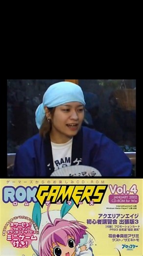 ロムゲーVol.4ニューヨーク企画㉓ アクエリアンエイジの練習をやるかで3時間飲酒しながら考えてた #アニメ