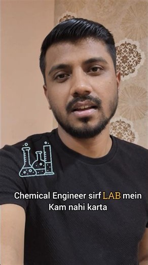 Chemical engineer actually kya karta hai? #EngineeringShorts#ProcessEngineering#IndianEngineers