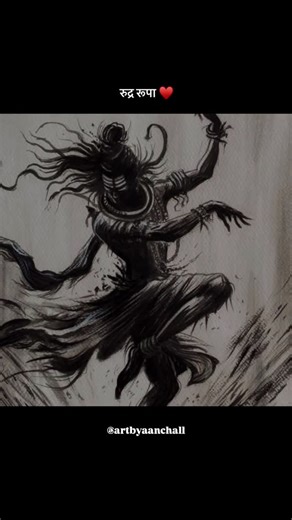 Aanchal on Instagram: "Paintings inspired by Shiva♥️ DM to get yours🫶🏼 [Mahashivratri, shivratri, mahadeva, shiva paintings, artist, artworks, spiritual art, artist]"