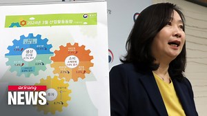 S. Korea's overall industrial output for March shows largest drop since Feb. 2020 #SouthKorea #Economy #industrial_output #industrial_production #manufacturing_industry #산업생산 #경제 #Arirang_News #아리랑뉴스 | Arirang News