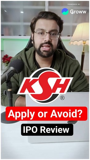 KSH International IPO Review | APPLY or Avoid? | KSH International IPO GMP, Date & Details #ipo