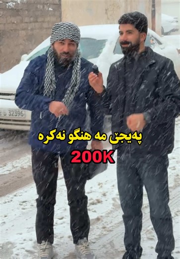 Karwan Daronas y la Cultura de Kurdistán