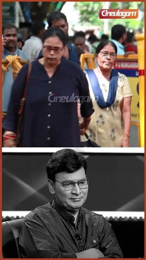 😢 #mirchishiva , Director #rajesh , #brinda master At #bhagyaraj Funeral | #ripbhagyaraj