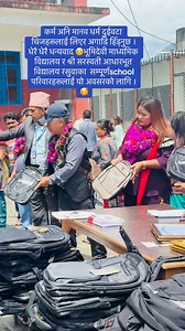 🥰🥰 | Clothing In Nepal Tamang Dress Wholesale Store