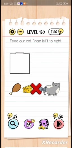 brain test day 150 challenge #brain #braintestsolution #shorts