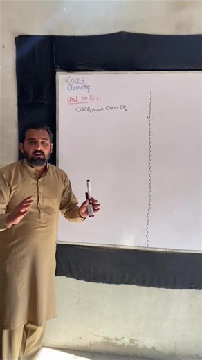 Unit for KC ? KC kis ky equal hota ha ?#chemistry #newsyllabus2025 #education #alichempoint