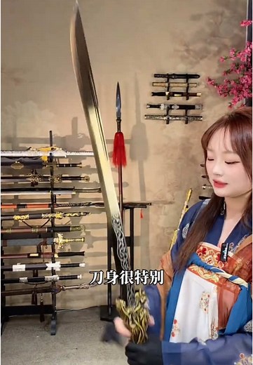 龙泉剑阁 on TikTok