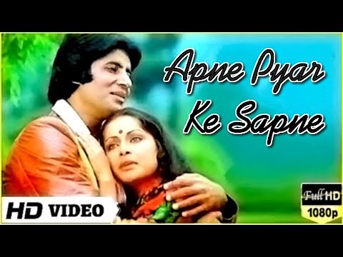 Superstar Amitabh || Apne Pyar Ke Sapne || Kishore Kumar & Lata Mangeshkar || Barsaat Ki Ek Raat