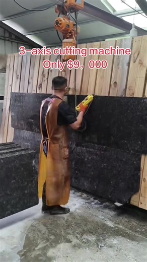 数控桥切机#stonecuttingmachine #marble #granite #45degreechamfer #ChinaSupplier