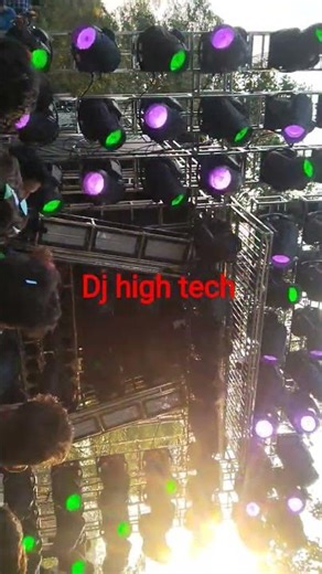 dj high tech sound
