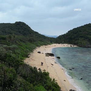 “The Smiling Land of Beauty” CAGAYAN! | UNICO