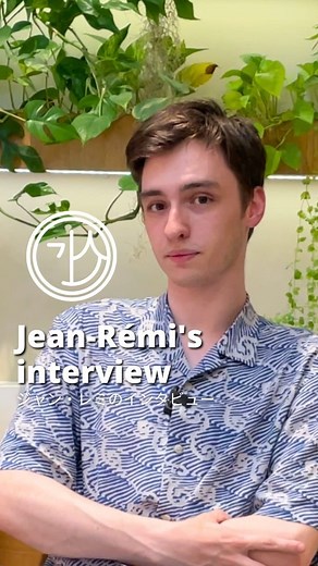 Japan Experience is above all a warm team of Japan enthusiasts, supporting you in making your trip a reality! 😊 Today, Jean-Rémi shares his love for Japan and his experience as a student there. Advice, travels, and life in Japan, Jean-Rémi tells you everything! 😁 #JapanExperience #Interview #Passion #Japan #VisitJapan #JapanLover #StoryTime #History #Travel #TeamJp #LifeInJapan #JapanLife #TeamJapanExperience #Otaku #Anime #Manga #Okinawa #Hakone | Japan Experience