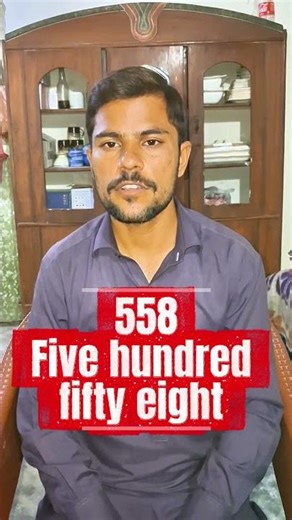 Number 558 in English | Learn Easily #learn12345