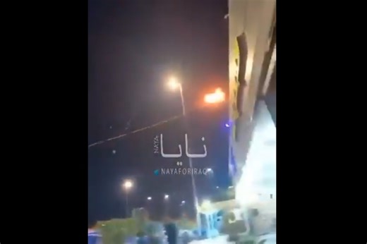 WATCH: C-RAM intercepts Iranian drone over the US embassy in Iraq