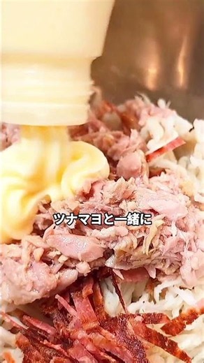 [No more boiling required] This is seriously so delicious you won't be able to stop eating it! A ...