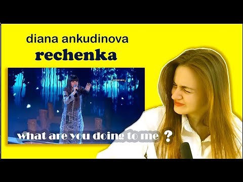 RECHENKA - Diana Ankudinova 😭 Musician's First Time Reaction !