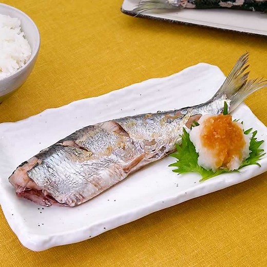 ふっくら仕上がる♪ にしんの塩焼きのレシピ動画・作り方 | デリッシュキッチン